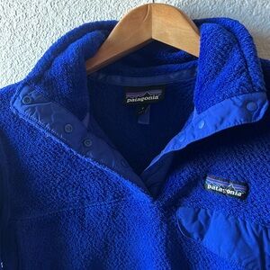 Patagonia Pullover Small